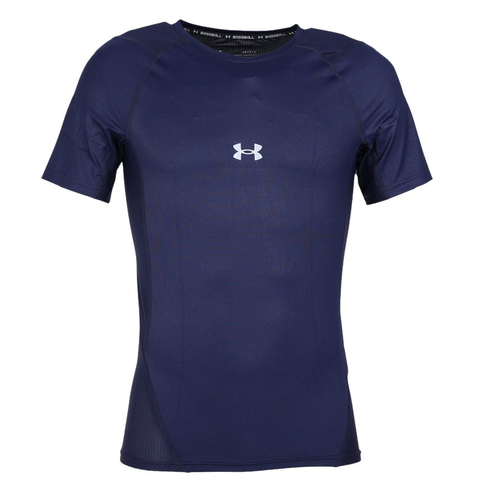 アンダーアーマー（UNDER ARMOUR）（メンズ）野球 アンダーシャツ 半袖 