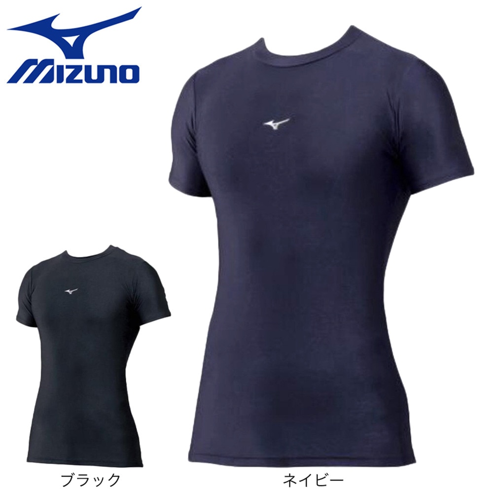 ミズノ（MIZUNO）（メンズ）野球 アンダーシャツ バイオギア ローネック半袖 12JA1C3109