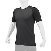 ミズノ（MIZUNO）（メンズ）野球 ミズノプロ アンダーシャツ KUGEKI ICE V-Coolネック 半袖 12JA2P3409 夏用