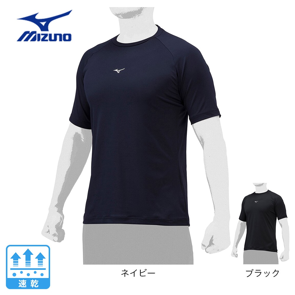 ミズノ（MIZUNO）（メンズ）【新商品】 野球 アンダーシャツ ローネック 半袖 12JAAP3009 速乾