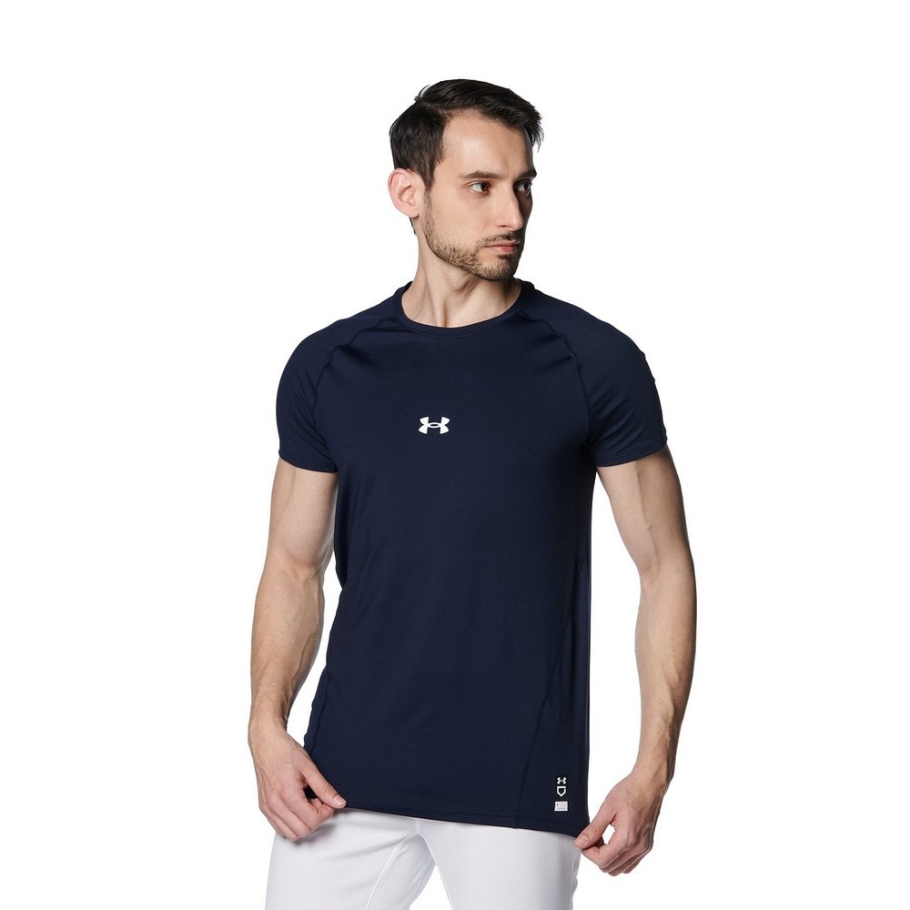 アンダーアーマー（UNDER ARMOUR）（メンズ）野球 ヒートギアアーマー コンフォートフィッティド 半袖クルーネック アンダーシャツ 1384732 410 速乾