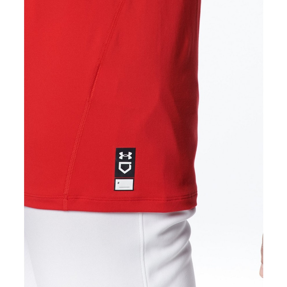 アンダーアーマー（UNDER ARMOUR）（メンズ）野球 ヒートギアアーマー コンフォートフィッティド 半袖クルーネック アンダーシャツ 1384732 600 速乾