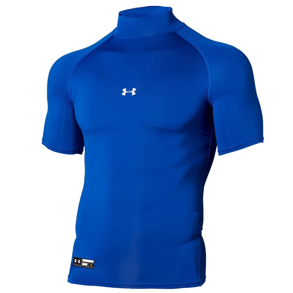 アンダーアーマー（UNDER ARMOUR）（メンズ）アンダーシャツ ヒートギアアーマー コンプレッション ショートスリーブ モック 1358642 400 速乾