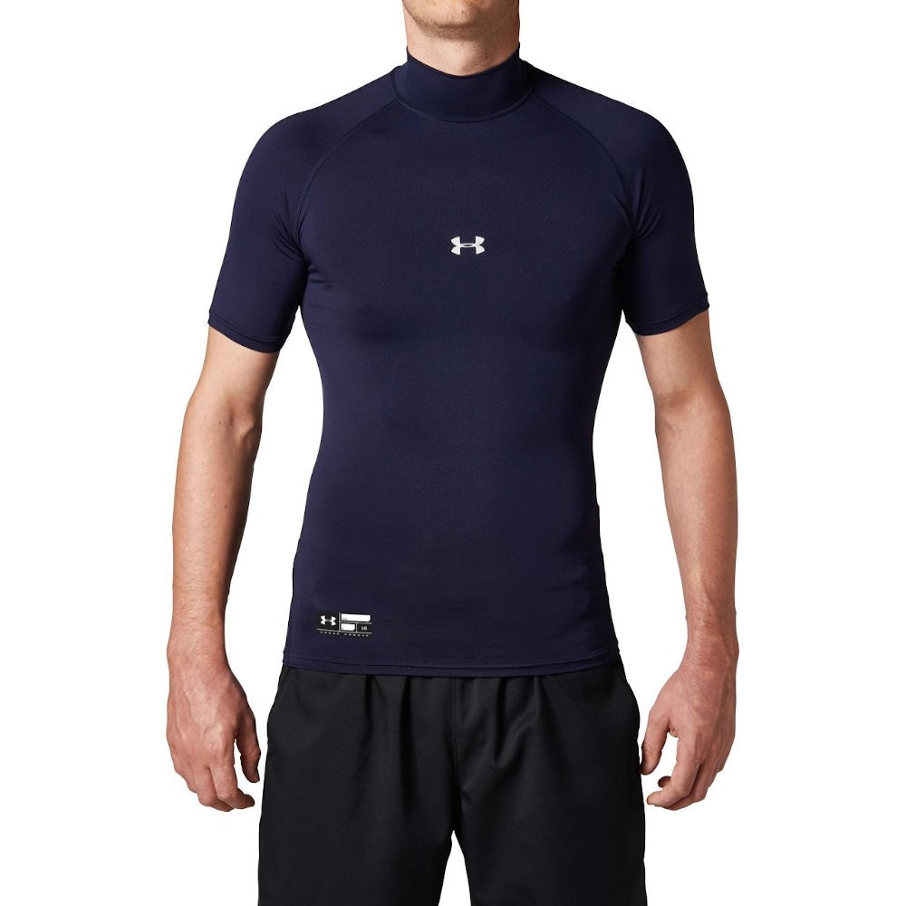 アンダーアーマー（UNDER ARMOUR）（メンズ）野球 アンダーシャツ ヒートギアアーマー コンプレッション ショートスリーブ モック 1358642 410 速乾
