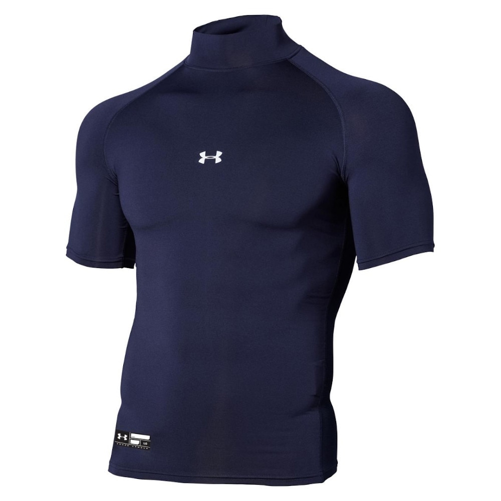 アンダーアーマー（UNDER ARMOUR）（メンズ）野球 アンダーシャツ ヒートギアアーマー コンプレッション ショートスリーブ モック 1358642 410 速乾