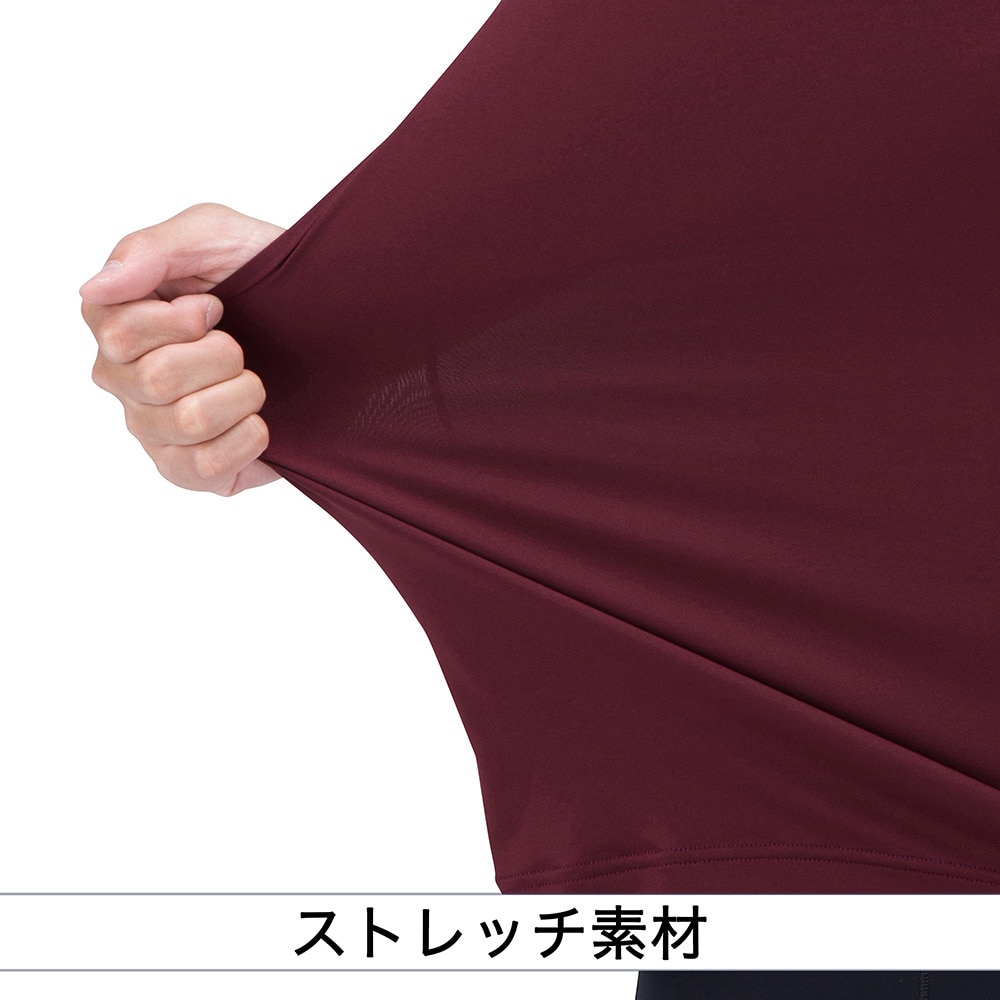 ミズノ（MIZUNO）（メンズ）野球 アンダーシャツ ハイネック半袖シャツ 12JAAP3163 速乾