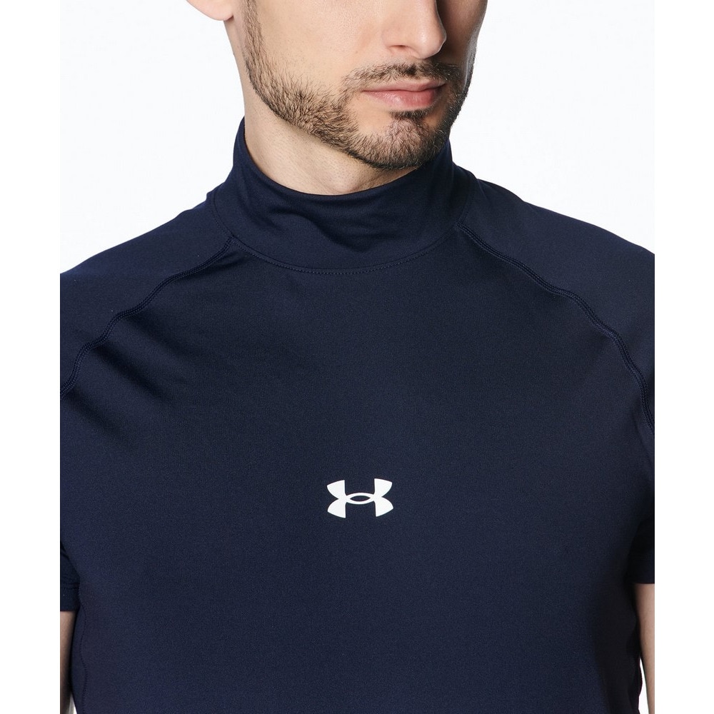 アンダーアーマー（UNDER ARMOUR）（メンズ）野球 ヒートギアアーマー コンフォートフィッティド 半袖モックネック アンダーシャツ 1385292 410