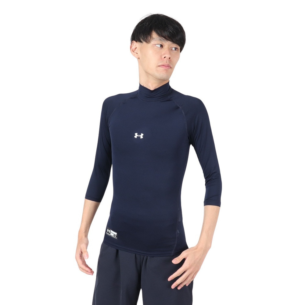 アンダーアーマー（UNDER ARMOUR）（メンズ）アンダーシャツ ヒートギアアーマー コンプレッション 3/4モック 1358644 410