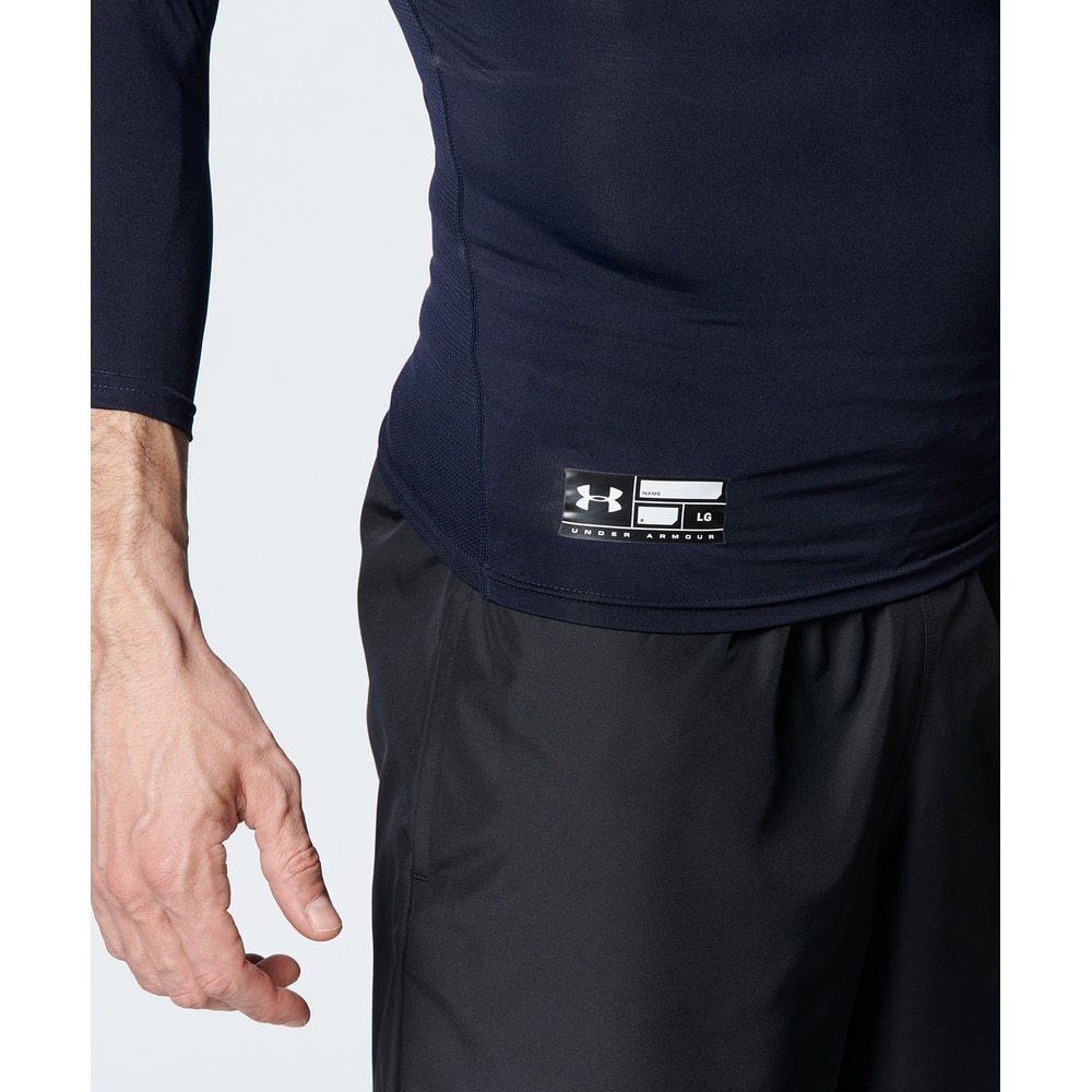 アンダーアーマー（UNDER ARMOUR）（メンズ）野球 アンダーシャツ ヒートギアアーマー コンプレッション 3/4 クルーシャツ 1378235 410 速乾