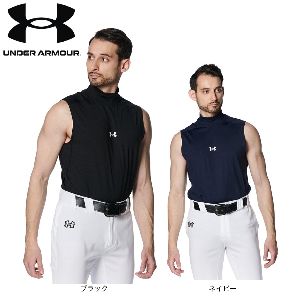 アンダーアーマー（UNDER ARMOUR）（メンズ）野球 ヒートギアアーマー コンフォートフィッティド スリーブレス モックネック アンダーシャツ 1385293 410 速乾