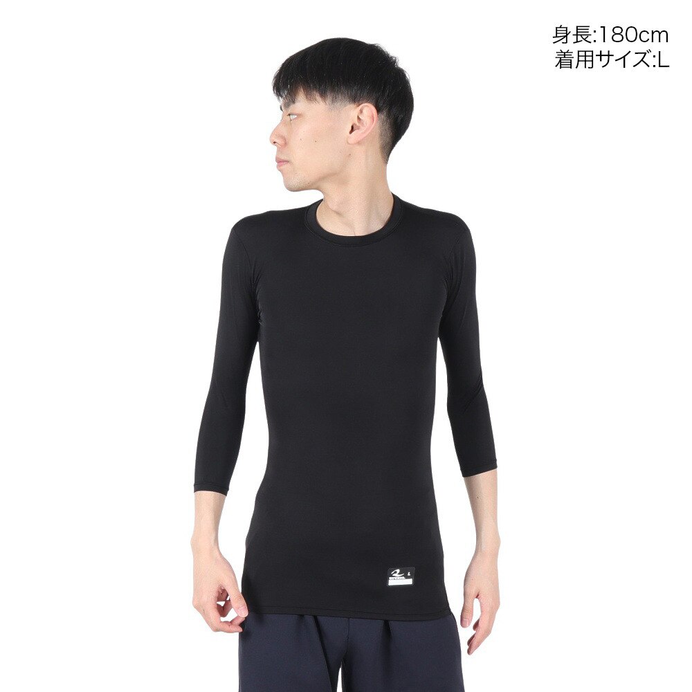 レワード（REWARD）（メンズ）野球 アンダーシャツ 丸首七分袖 ts164