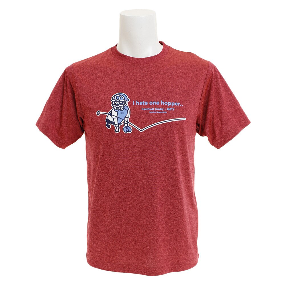 Tシャツ メンズ 半袖 ベースボールジャンキー Bot18sbj2 6100 野球 スポーツ ウェア 一般 ゼット スーパースポーツゼビオ Tシャツ メンズ 半袖 ベースボールジャンキー Bot18sbj2 6100 野球 スポーツ ウェア 一般 ゼット スーパースポーツゼビオ