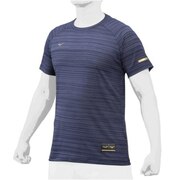 ミズノ（MIZUNO）（メンズ）野球ウェア ミズノプロ KUGEKI Tシャツ 12JA0T5614 吸汗速乾