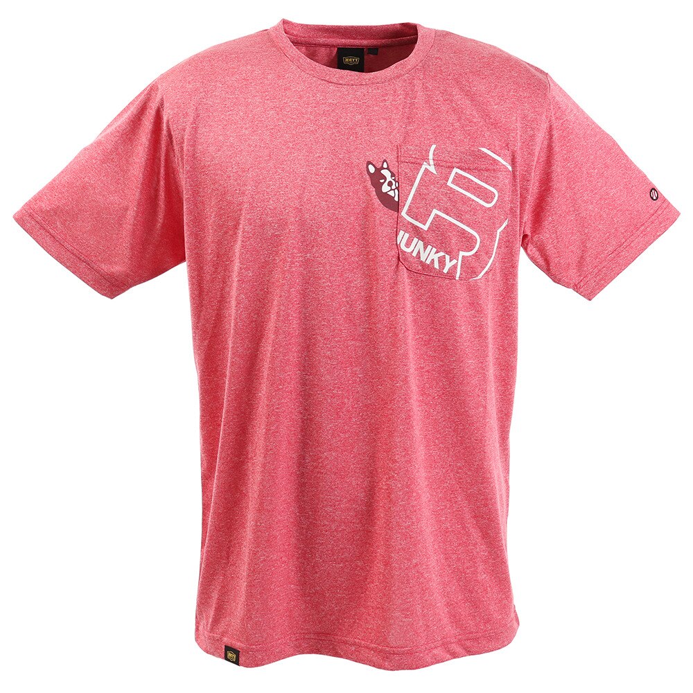 Tシャツ メンズ 半袖 ベースボールジャンキー Bot523sjt2 6100 野球 スポーツ ウェア 一般 ゼット スーパースポーツゼビオ Tシャツ メンズ 半袖 ベースボールジャンキー Bot523sjt2 6100 野球 スポーツ ウェア 一般 ゼット スーパースポーツゼビオ