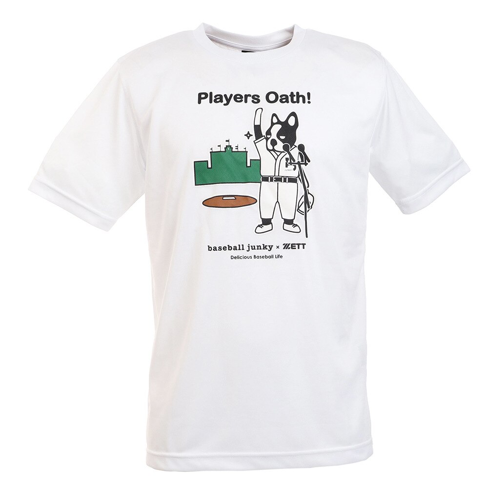 Tシャツ メンズ ベースボールジャンキー 半袖tシャツ Bot528jkt1 1100 野球 スポーツ ウェア 一般 ゼット スーパースポーツゼビオ Tシャツ メンズ ベースボールジャンキー 半袖tシャツ Bot528jkt1 1100 野球 スポーツ ウェア 一般 ゼット スーパースポーツゼビオ