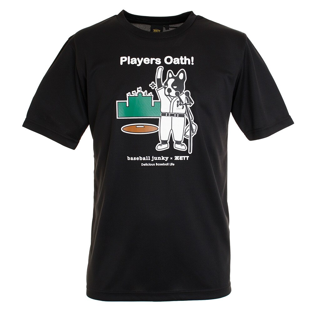 Tシャツ メンズ ベースボールジャンキー 半袖tシャツ Bot528jkt1 1900 野球 スポーツ ウェア 一般 ゼット エルブレス
