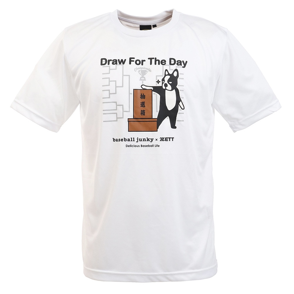 Tシャツ メンズ ベースボールジャンキー 半袖tシャツ Bot528jkt2 1100 野球 スポーツ ウェア 一般 ゼット スーパースポーツゼビオ Tシャツ メンズ ベースボールジャンキー 半袖tシャツ Bot528jkt2 1100 野球 スポーツ ウェア 一般 ゼット スーパースポーツゼビオ