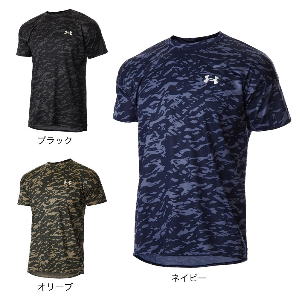 アンダーアーマー（UNDER ARMOUR）（メンズ）野球ウェア テック ノベルティ ショートスリーブ シャツ 1371967 001