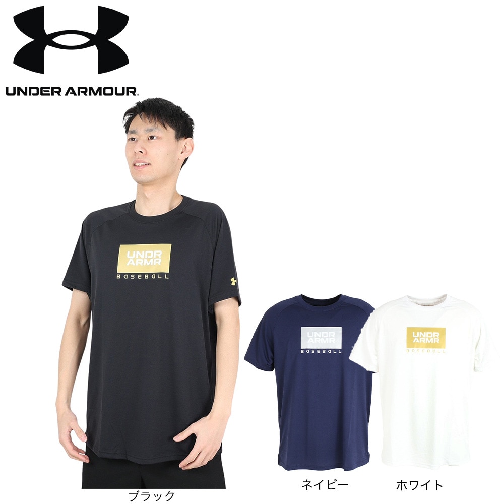 アンダーアーマー（UNDER ARMOUR）（メンズ）野球ウェア TECH 半袖Tシャツ 1378238 100