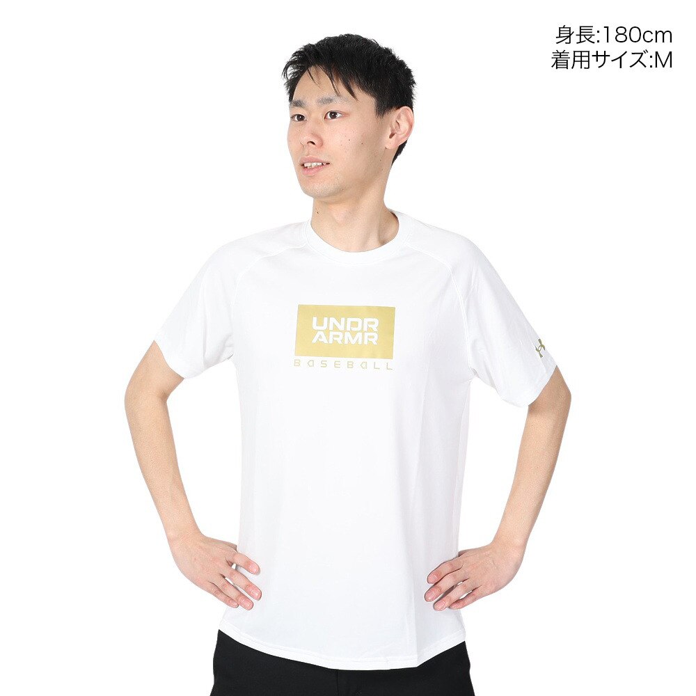 アンダーアーマー（UNDER ARMOUR）（メンズ）野球ウェア TECH 半袖Tシャツ 1378238 100