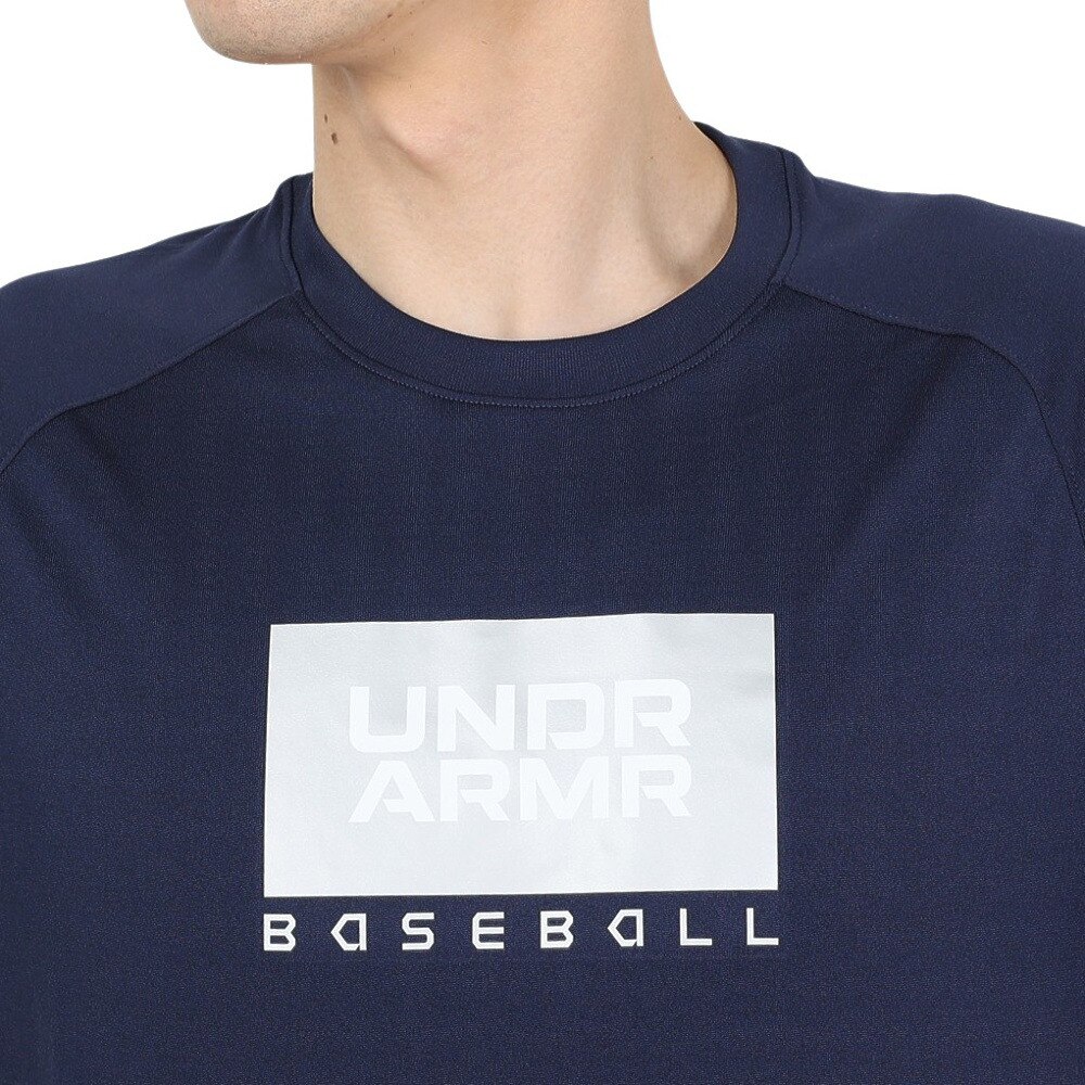 アンダーアーマー（UNDER ARMOUR）（メンズ）野球ウェア TECH 半袖Tシャツ 1378238 410
