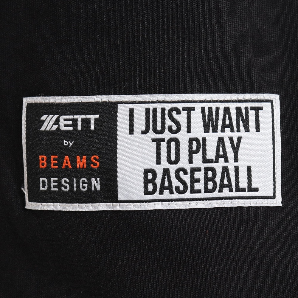 ゼット（ZETT）（メンズ）野球ウェア ビッグシルエットTシャツ BOT793T4-1900