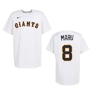 (メンズ)野球ウェア 背番号Tシャツ 丸佳浩 8 4582660837