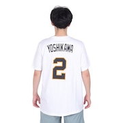 (メンズ)野球ウェア 背番号Tシャツ 吉川尚輝 2 45826608372