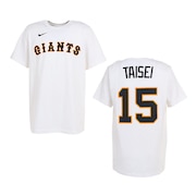 (メンズ)野球ウェア 背番号Tシャツ 大勢 15 45826608375