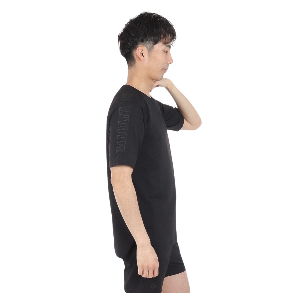 コラントッテ（Colantotte）（メンズ）野球ウェア コンディショニングシャツ ショートショルダーロゴ DBDAB31 速乾 UVカット