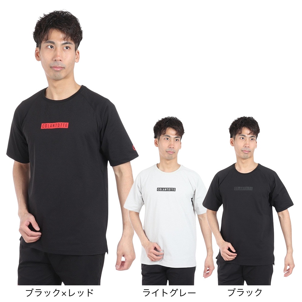 コラントッテ（Colantotte）（メンズ）野球ウェア コンディショニングシャツ ショートボックスロゴ DBDAC45 速乾 UVカット