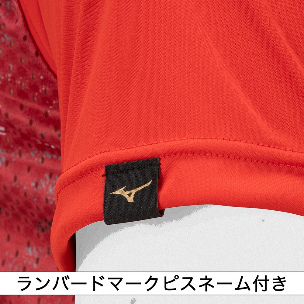 ミズノ（MIZUNO）（メンズ、レディース）野球ウェア グラフィック 半袖Tシャツ 12JABT7062