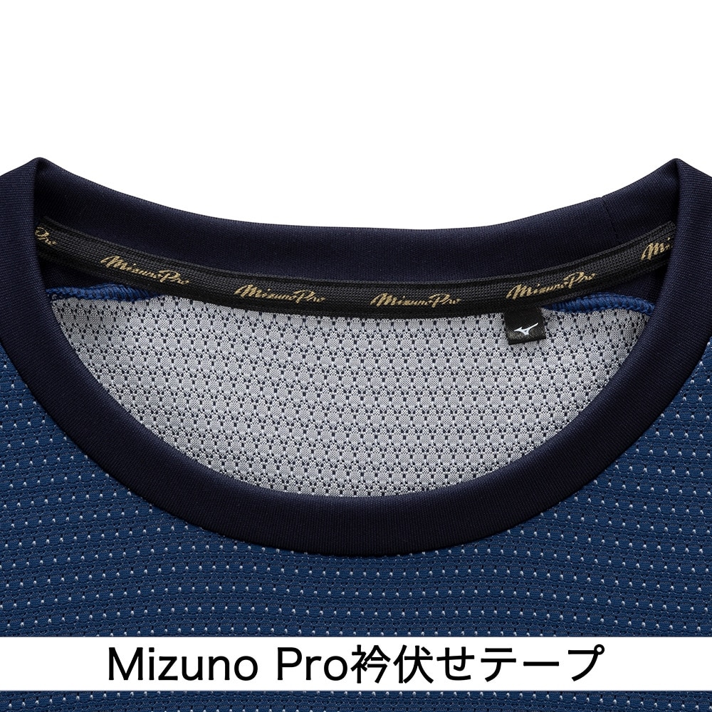 ミズノ（MIZUNO）（メンズ、レディース）野球ウェア KUGEKI ICE Tシャツ 12JABT8612 冷感 速乾