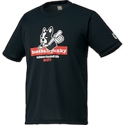 ゼット（ZETT）（メンズ）野球ウェア BBジャンキーTシャツ BOT67101-1900