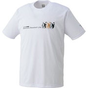 (メンズ)野球ウェア BBジャンキーTシャツ BOT67102-1100