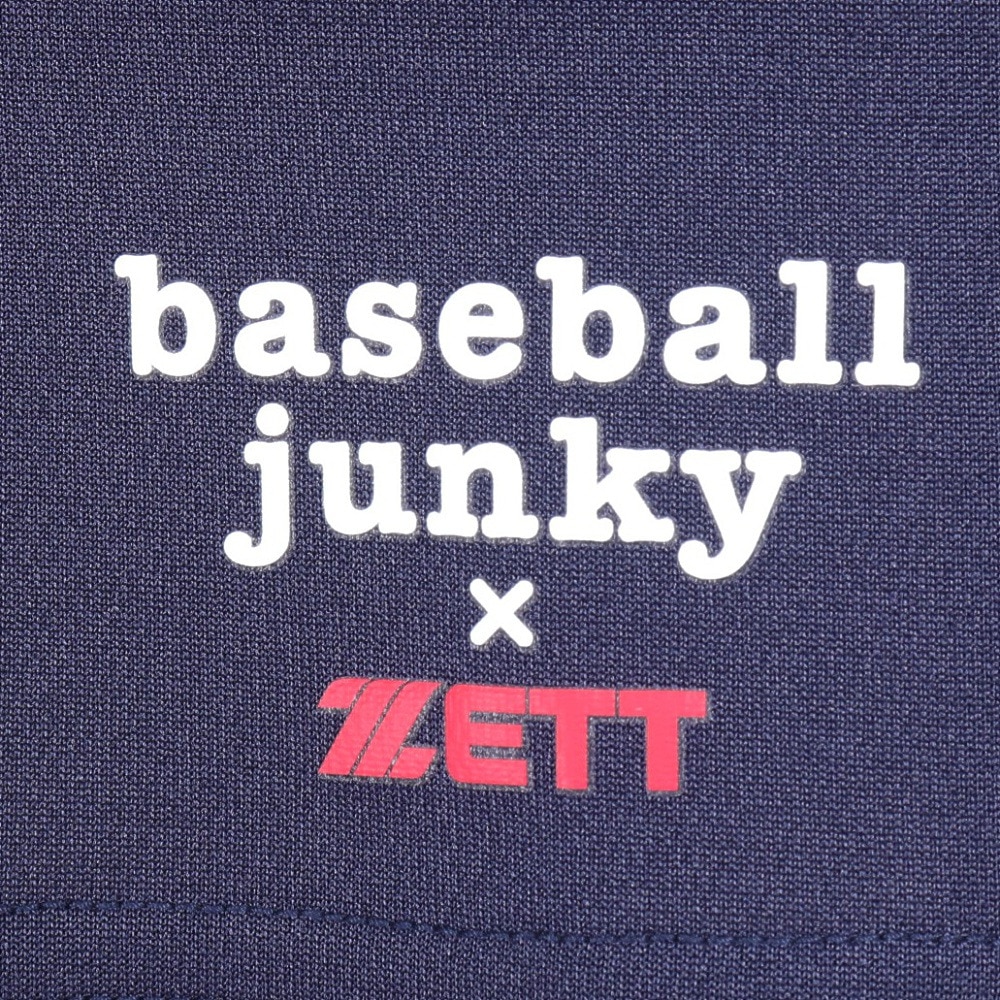 ゼット（ZETT）（メンズ）野球ウェア BBジャンキーTシャツ BOT67102-2900
