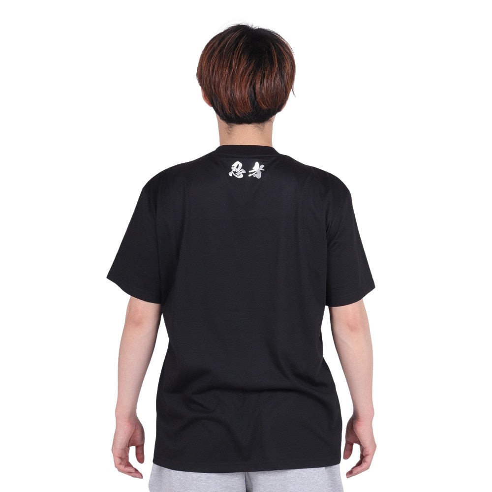 PITCHING NINJA（PITCHING NINJA ）（メンズ）野球ウェア WORD 半袖Tシャツ OT0124SS0003-BLK