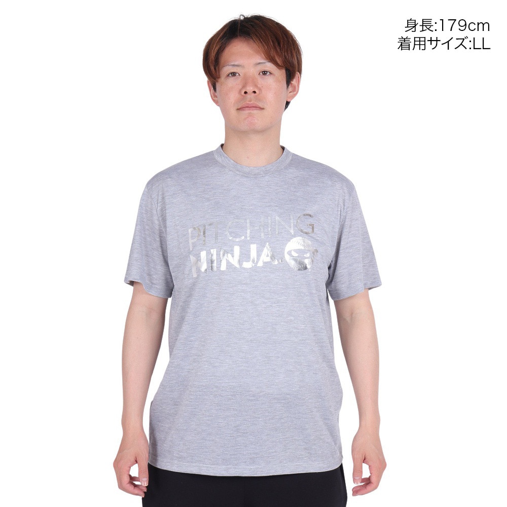 PITCHING NINJA（PITCHING NINJA ）（メンズ）野球ウェア WORD 半袖Tシャツ OT0124SS0003-H.GRY