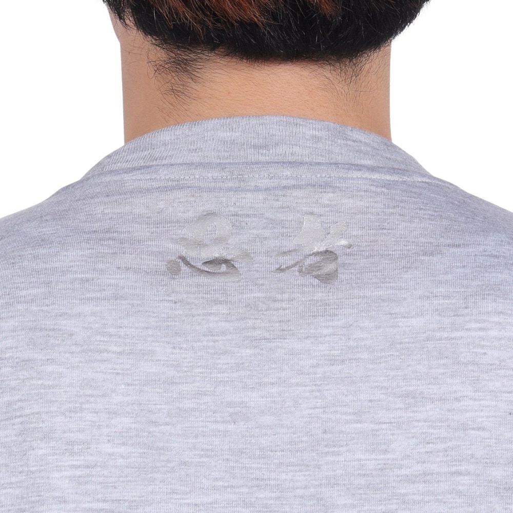 PITCHING NINJA（PITCHING NINJA ）（メンズ）野球ウェア WORD 半袖Tシャツ OT0124SS0003-H.GRY