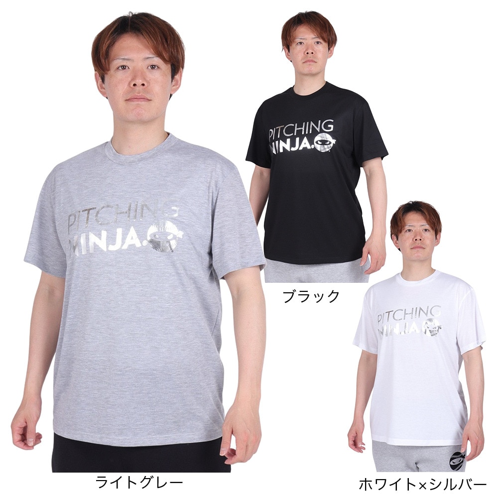PITCHING NINJA（PITCHING NINJA ）（メンズ）野球ウェア WORD 半袖Tシャツ OT0124SS0003-H.GRY