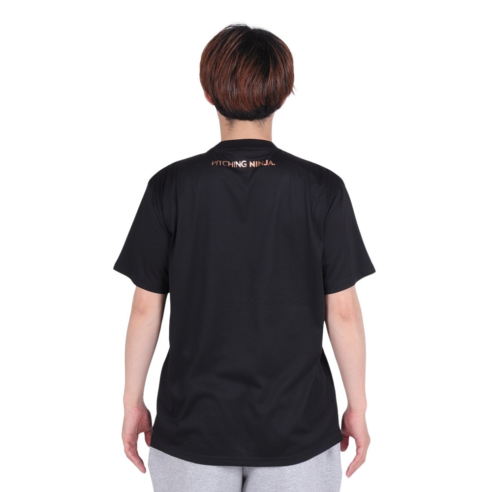 PITCHING NINJA（PITCHING NINJA ）（メンズ）野球ウェア スモールロゴ 半袖Tシャツ OT0124SS0004-BLK