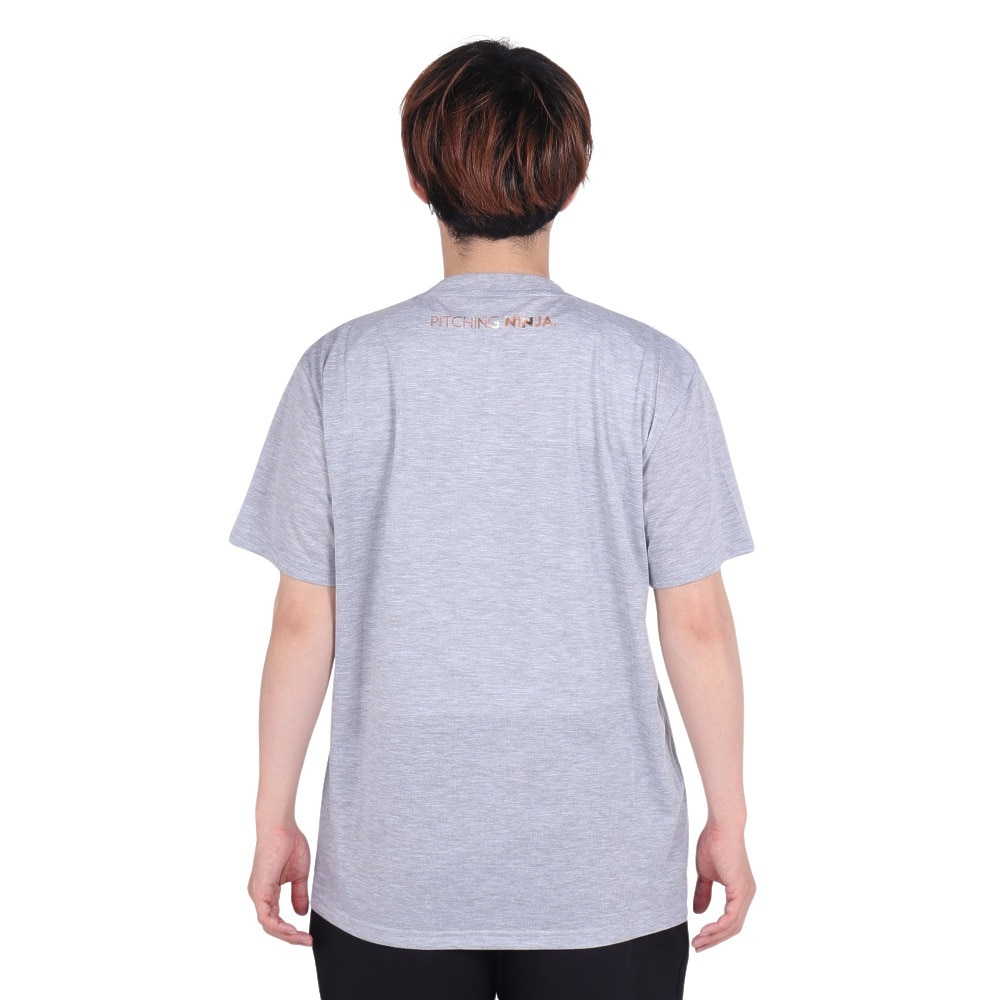 PITCHING NINJA（PITCHING NINJA ）（メンズ）野球ウェア スモールロゴ 半袖Tシャツ OT0124SS0004-H.GRY