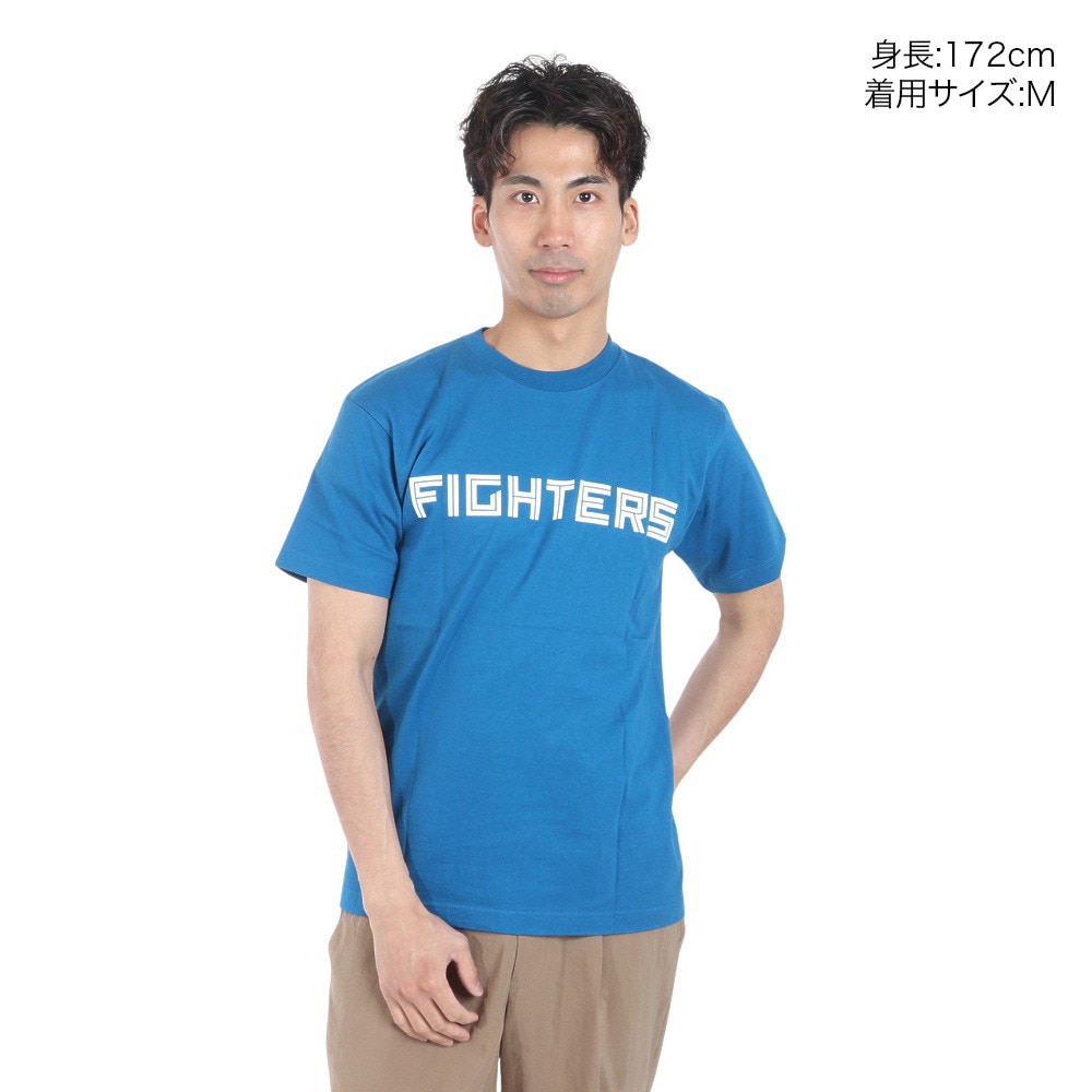 北海道日本ハム（メンズ、レディース）野球ウェア 背番号Tシャツ 北山 亘基 4582660648
