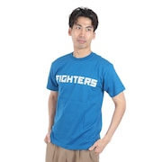 (メンズ、レディース)野球ウェア 背番号Tシャツ 北山 亘基 4582660648