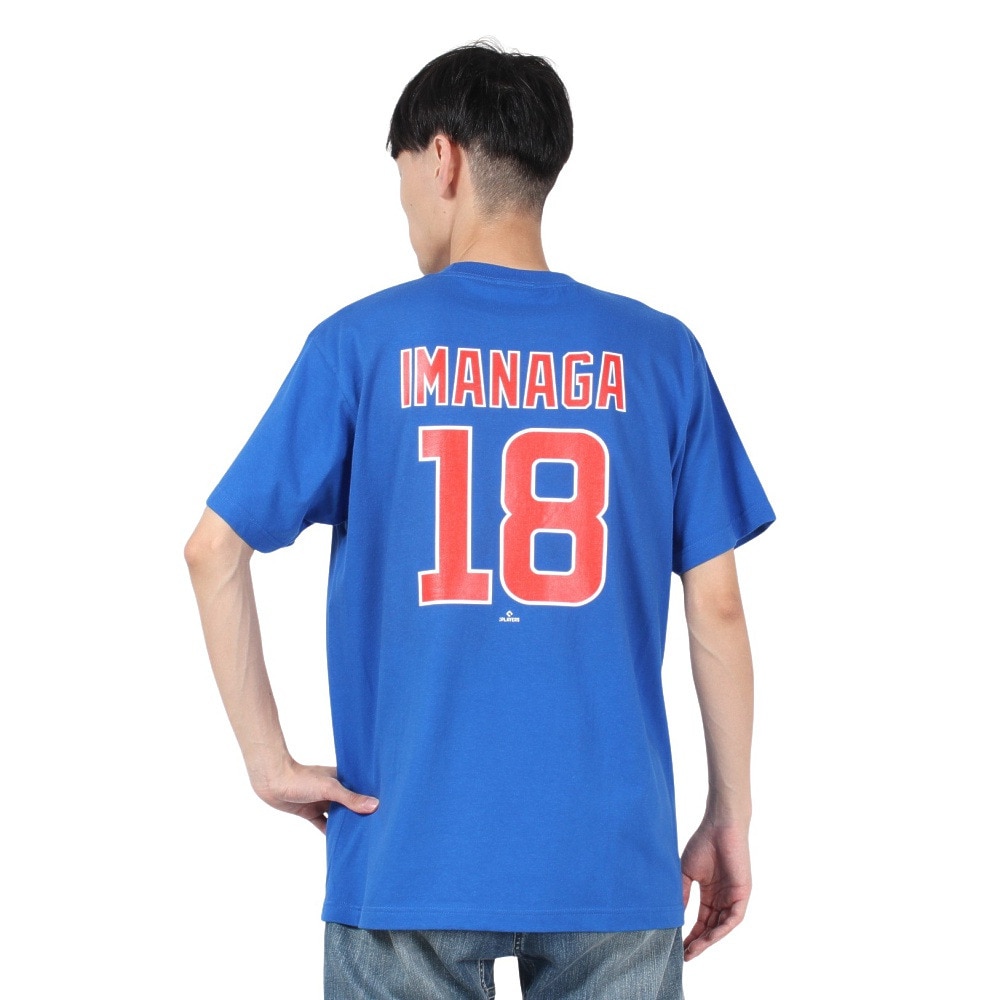 ファナティクス（Fanatics）（メンズ）野球ウェア シカゴ・カブス 半袖Tシャツ 今永昇太 ML01-24AS-0011