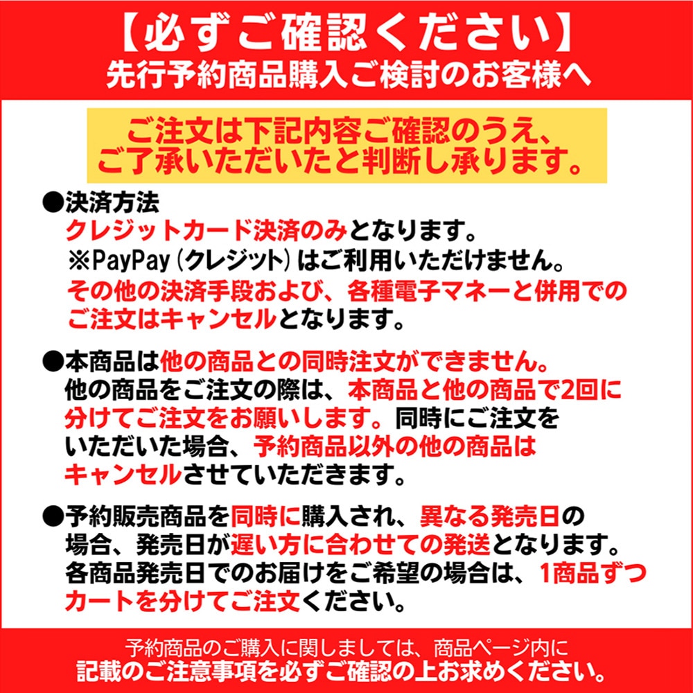 エムエルビー（MLB）（メンズ）【先行予約商品】 野球ウェア ドジャース 佐々木朗希 ネーム&ナンバー Tシャツ ホワイト ML0125SS0091-WHT