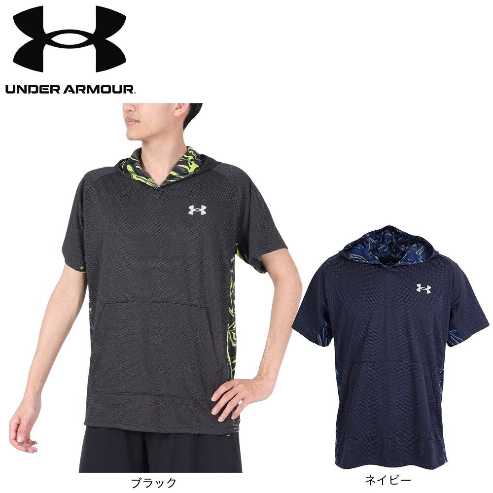 アンダーアーマー（UNDER ARMOUR）（メンズ）野球ウェア ベースボール ショートスリーブ フーディー 1378240 410