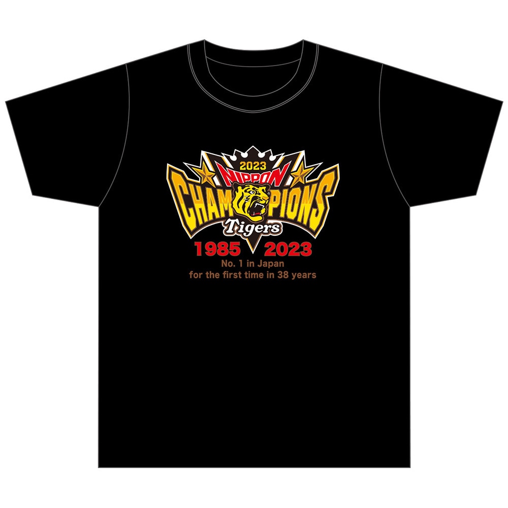RT NPB（RT NPB）（メンズ）阪神タイガース 半袖 日本シリーズ2023 優勝記念 Tシャツ ブラック 2023n-011