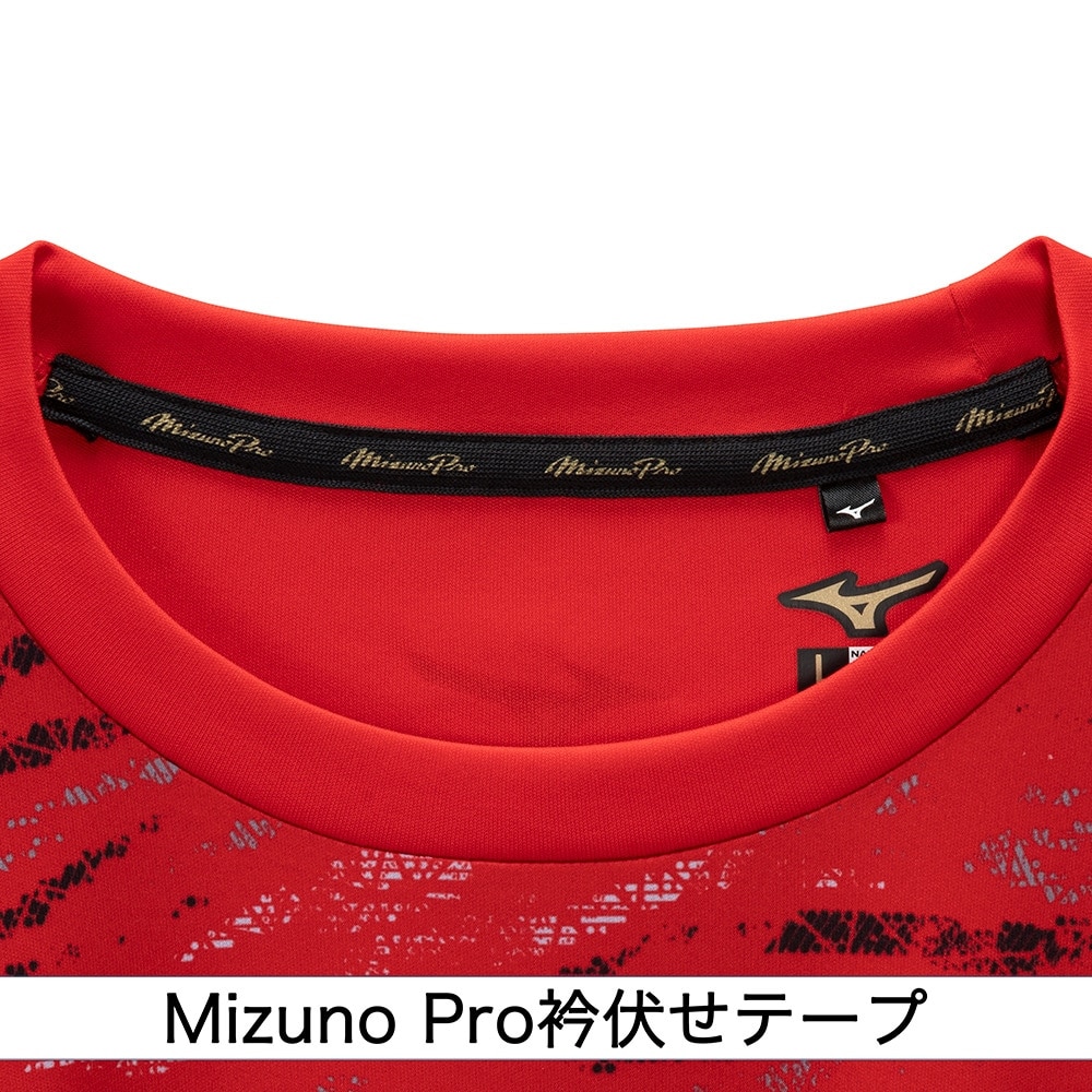 ミズノ（MIZUNO）（メンズ、レディース）野球ウェア グラフィック 長袖Tシャツ 12JABT7562