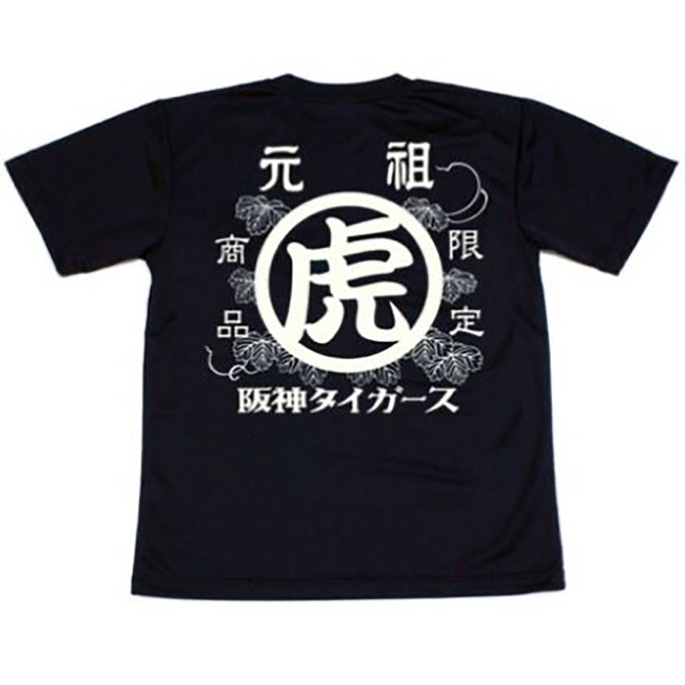 RT NPB（RT NPB）（メンズ）野球ウェア 阪神タイガース 元祖虎 Tシャツ